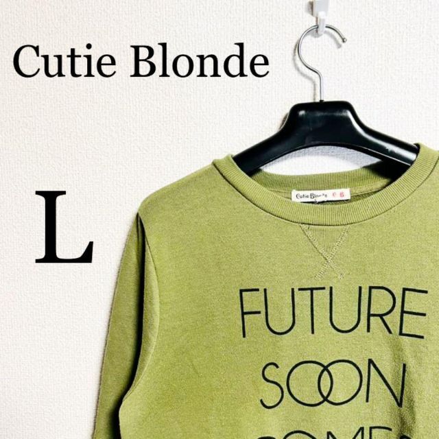 Cutie Blonde(キューティーブロンド)のCutie Blonde キューティーブロンド　ニットシャツ　Lサイズ レディースのトップス(Tシャツ(長袖/七分))の商品写真