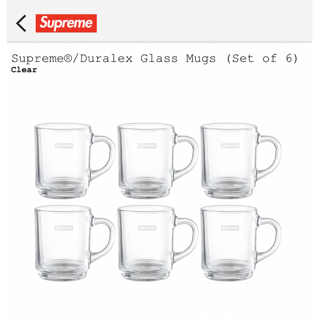 インテリア/住まい/日用品supreme  Duralex Glass Mugs (Set of 6)