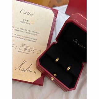 カルティエ(Cartier)のカルティエ　トリニティ　ピアス　TRINITY EARRINGS(ピアス)