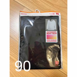 ユニクロ(UNIQLO)の新品未使用☆ユニクロヒートテック90(下着)