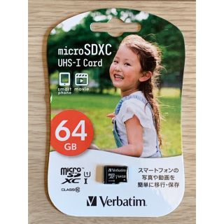 micro SDカード 64GB CLASS10(その他)