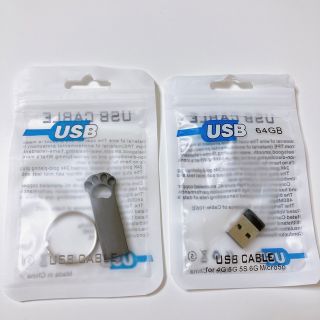 USBメモリー　64GB × 2個(PC周辺機器)