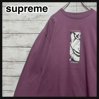 シュプリーム メンズのTシャツ・カットソー(長袖)(パープル/紫色系