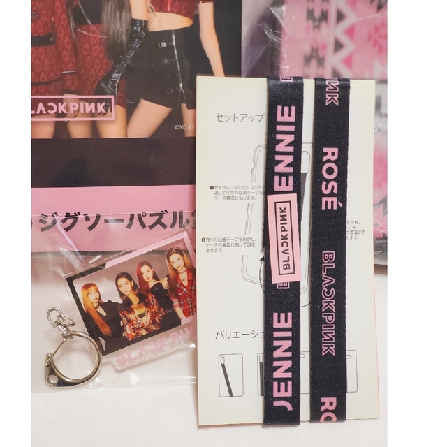 BLACKPINK💗グッズまとめ売り セット ジェニリサジスロゼ