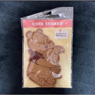 ディズニー(Disney)のディズニー CORK STICKER コルク 3種類(その他)