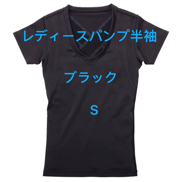 冬の華 LALA パンプ7部袖L L ブラック | irai.co.id