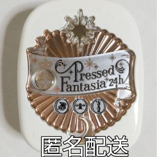 マジョリカマジョルカ(MAJOLICA MAJORCA)のマジョリカマジョルカ　白　プレスト　ポア　カバーケース(その他)