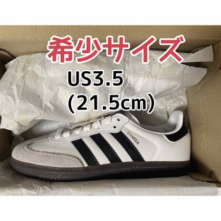 adidas - adidas Samba OG white アディダス サンバ 21.5cmの通販 by