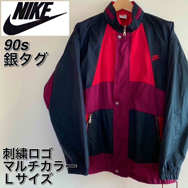 【USA製】90s  TAXACOビッグロゴ ナイロン コーチジャケット