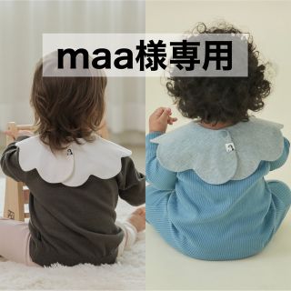 【 maa様専用 】 コニー konny スタイ コニースタイ 2枚セット(ベビースタイ/よだれかけ)