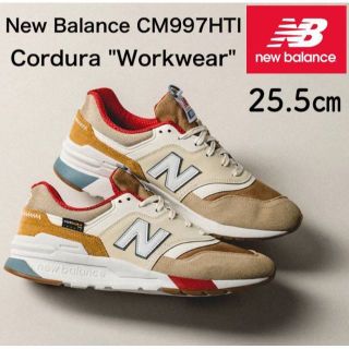 ニューバランス(New Balance)の新品 25.5cm ニューバランス CM997HTI コーデュラ ワークウエア(スニーカー)