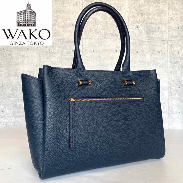 専用品 WAKO 銀座和光 シボ革 ネイビー ゴールド金具 A4トートバッグの