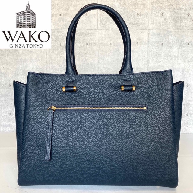 専用品 WAKO 銀座和光 シボ革 ネイビー ゴールド金具 A4トートバッグ 専用品 WAKO 銀座和光 シボ革 ネイビー ゴールド金具 A4トートバッグ
