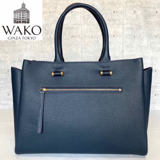 専用品 WAKO 銀座和光 シボ革 ネイビー ゴールド金具 A4トートバッグ