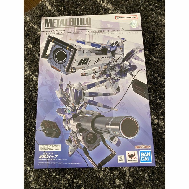 METAL BUILD Hi-νガンダム＋ハイパー・メガ・バズーカ・ランチャー ハンドメイドのおもちゃ(フィギュア)の商品写真