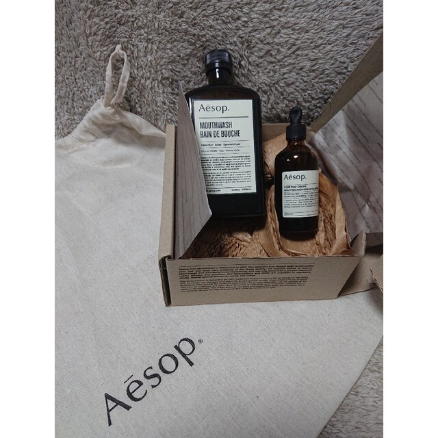 Aesop イソップ マウスウォッシュ ポストプードロップス 巾着箱付き