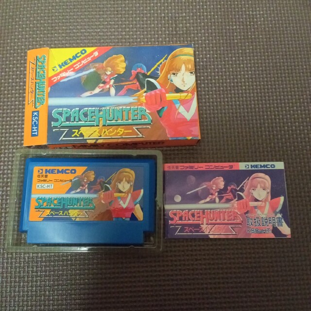 スペースハンター ファミコン KEMCO