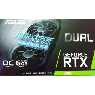 エイスース(ASUS)のASUS DUAL-RTX2060-O6G-EVO(PCパーツ)