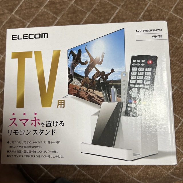 ELECOM(エレコム)のリモコンスタンド　スマホホルダー スマホ/家電/カメラのテレビ/映像機器(その他)の商品写真