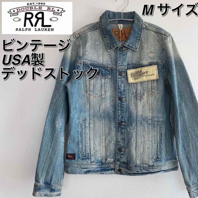 【新品】RRL ダブルアールエル デニムジャケット Gジャン