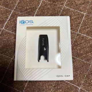 アイコス(IQOS)のiQOS キャップ(タバコグッズ)