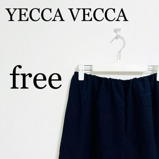 YECCA VECCA(イェッカヴェッカ)のYECCA VECCA イェッカ ヴェッカ　レディースガウチョパンツ　free レディースのパンツ(デニム/ジーンズ)の商品写真