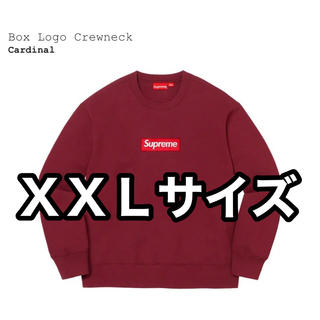 シュプリーム Supreme Box Logo Crewneck XXL エンジ