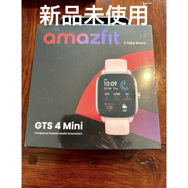 amazfit gts 4 mini ピンク　新品未使用腕時計(デジタル)