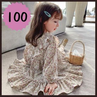 小花柄 リバティ ワンピース 長袖 くすみ 子供服 春 フリル 100 新品(ワンピース)