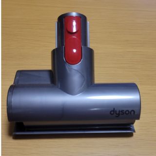 ダイソン(Dyson)のdysonv10　ミニモーターヘッド(掃除機)