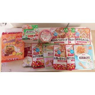 アカチャンホンポ(アカチャンホンポ)の離乳食 幼児食 ベビーフード (1歳～)(1歳4ヶ月～)12個(レトルト食品)