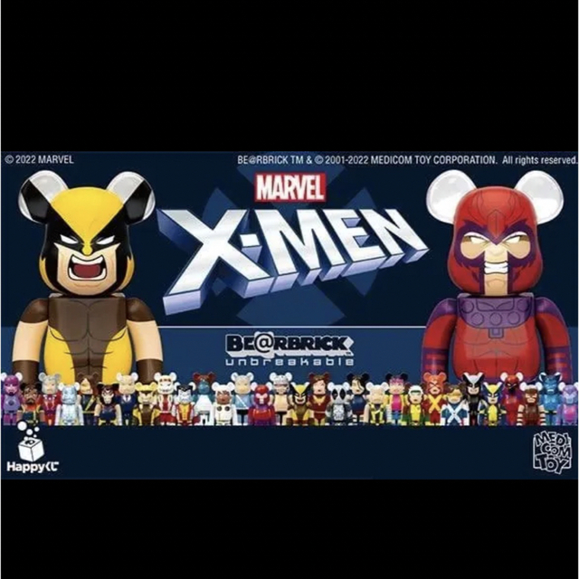 １ロット　MARVEL『X-MEN』 / Happyくじ「BE@RBRICK」