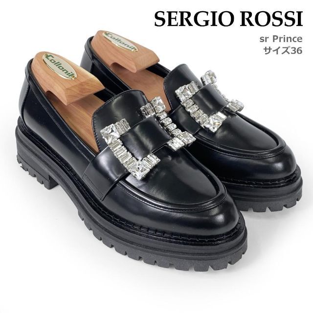 Sergio Rossi - ★現行・極美品★セルジオロッシ ローファー ビジュー クリスタル 厚底 36 黒の通販 by mi shop