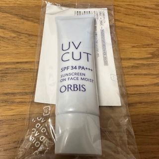 オルビス(ORBIS)のオルビス　UVカット　サンスクリーン　オンフェイス　モイスト　しっとりタイプ(日焼け止め/サンオイル)