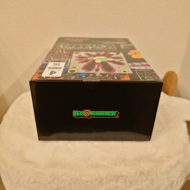 BE@RBRICK ニューアカツカニャロメ&べし 100% & 400% - フィギュア