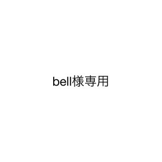 ❣️bell様専用❣️水やりチェッカー SUSTEE  ホワイトセット❣️(その他)