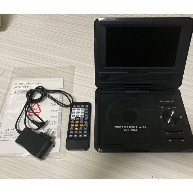 Benesse(ベネッセ)の☆進研ゼミ ポータブルDVDプレーヤー スマホ/家電/カメラのオーディオ機器(ポータブルプレーヤー)の商品写真