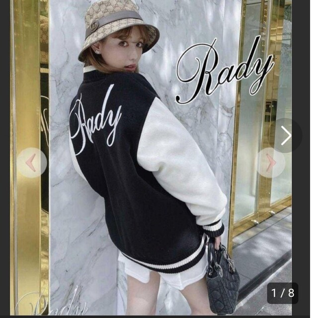 Rady(レディー)のRedy スカジャン レディースのジャケット/アウター(スカジャン)の商品写真