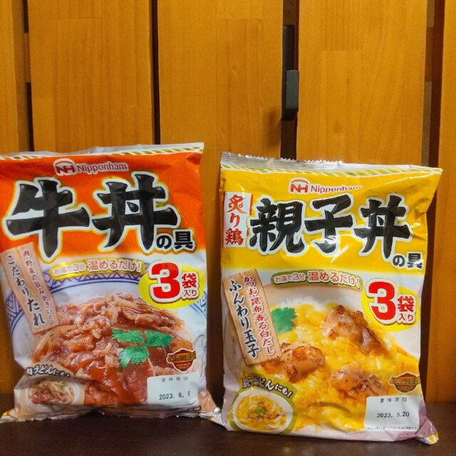 日本ハム(ニホンハム)の日本ハム牛丼·親子丼 食品/飲料/酒の加工食品(レトルト食品)の商品写真