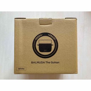 バルミューダ(BALMUDA)のバルミューダ  ゴハン　炊飯器　K03A-WH 新品　延長保証26年2月まで(炊飯器)