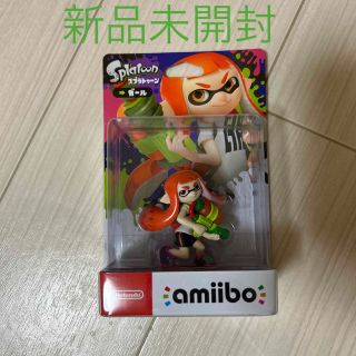 ニンテンドースイッチ(Nintendo Switch)の【新品未開封】amiibo ガール オレンジ(ゲームキャラクター)