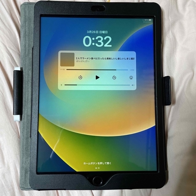 ipad 第9世代 ほぼ新品未使用品 | www.tspea.org