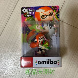 ニンテンドースイッチ(Nintendo Switch)のスプラトゥーンamiibo ガール（オレンジ） 新品未使用(ゲームキャラクター)