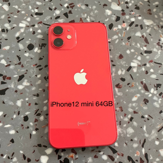 アイフォーン(iPhone)のiPhone12 mini 64GB product RED(スマートフォン本体)