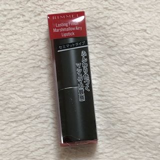 リンメル(RIMMEL)のリンメル マシュマロエアリー 003(口紅)