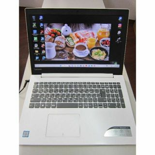 新品 レノボ オフィス入り クラウドグレー ノートPC Win11 webカメラ