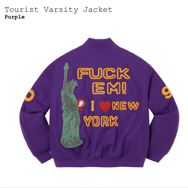 Supreme Tourist Varsity Jacket "Purple"