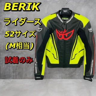 BERIK ベリック レザージャケット ライダース ジャケット 52 Mの