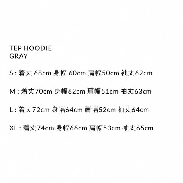 ennoy TEPHOODIE PANTS セットアップGRAY サイズL | www.innoveering.net