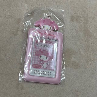 サンリオ(サンリオ)のマイメロ トレカ チェキ用 フォト キーホルダー ケース 未開封(アイドルグッズ)